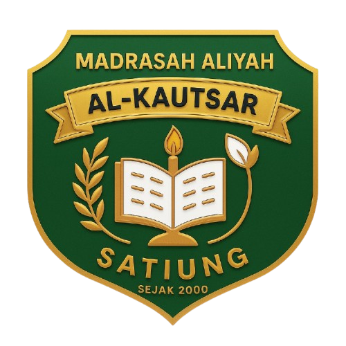 Logo Sekolah